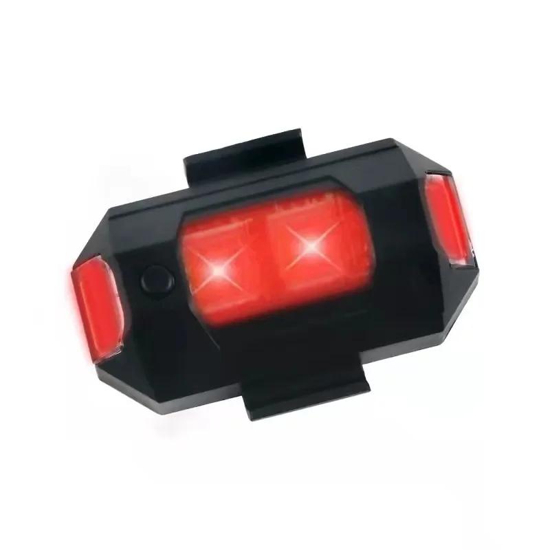 7 Colors LED Anti-collision Warning Light RC Drone Flash LED Position Light Motorcycle Turn Signal Indicator Strobe Light