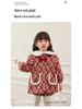 Girls' Red Woolen Jacket - Stylish Autumn/Winter Coat with Plus Velvet for Children