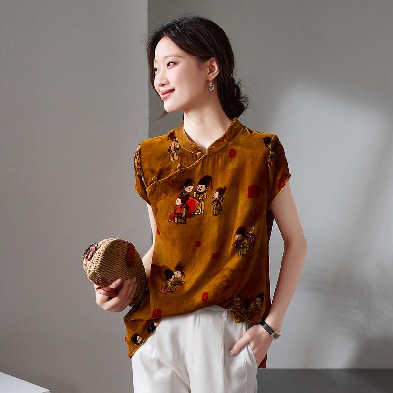 SOFSIL Women s Silk Stand Collar Printed Blouse M