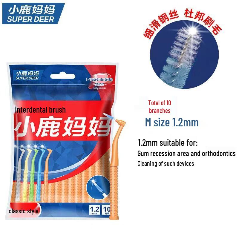 FAWNMUM L-Shaped Dental Floss Picks