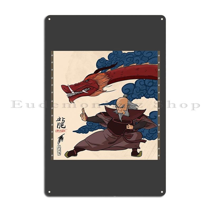 Zuko & Uncle Iroh Iroh's Delectable Tea Avatar the Last Airbender Metal Painting Party Designing Club Tin Sign Poster