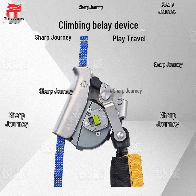 Outdoor Fall Protection Device