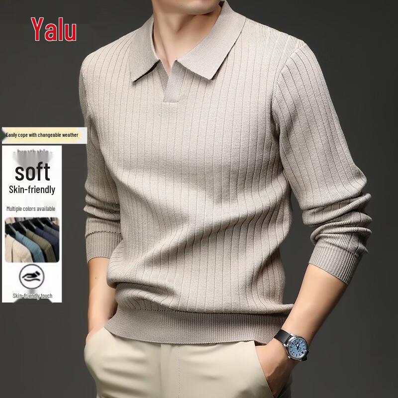 Yalu Men's Casual Knit Sweater with Lapel Collar