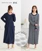 Nissen and Nursing Cotton Blend Pile Maternity Nightgown with Navy Size 5L Loungewear/Pajamas [Pre- Post-natal Wear] Front-Opening Ribbon, Blue,