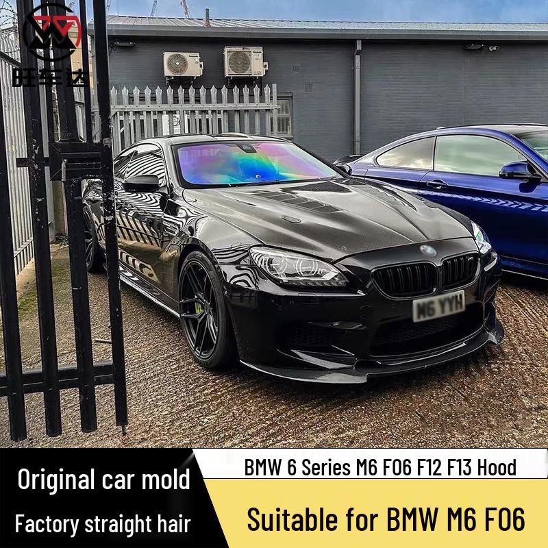 Carbon Fiber Engine Hood for BMW M6 F06/F12/F13 - Modified Car Bonnet