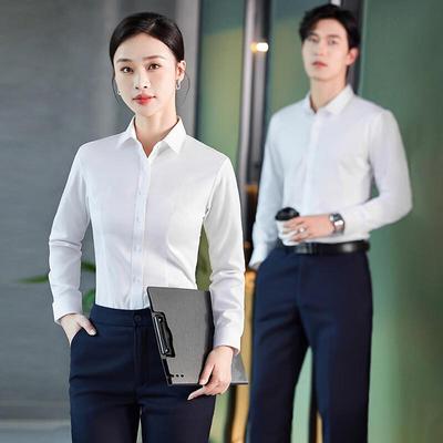 Trolman Anti-Wrinkle Long Sleeve Professional Shirt