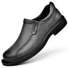 Fashion Men's Leather Shoes Slip on Dress Shoes Wedding Shoes