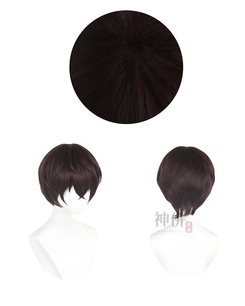 Dazai Osamu Cosplay Armed Detective Bungo Stray Dogs Cosplay Costume for Cultural and Stage Performances Osamu Wig Size [Excellent Quality] Wig,