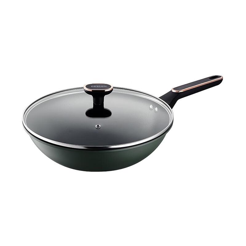 DESLON Langyi 30cm Non-Stick Refined Iron Wok