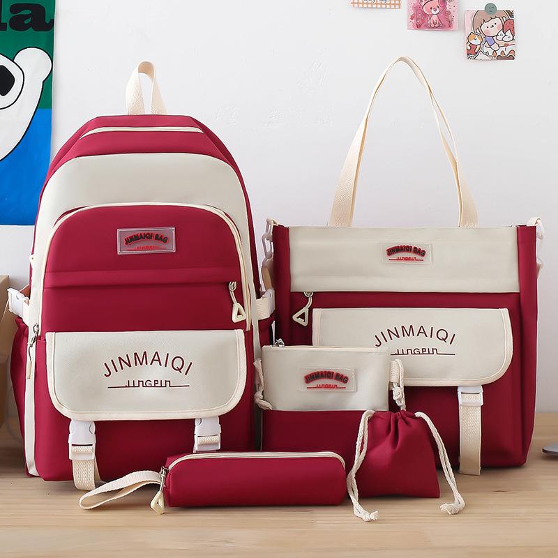 School bag children's primary school students five-piece men's backpack middle school students high quality fashion junior high school