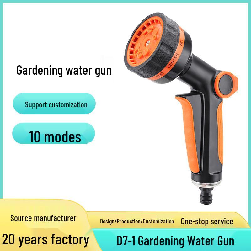 10-Function High-Pressure Garden Hose Spray Gun for Watering and Car Wash
