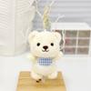 Cute Pendant Animal Backpack Hanging Decoration Key Chain Doll Birthday Gift