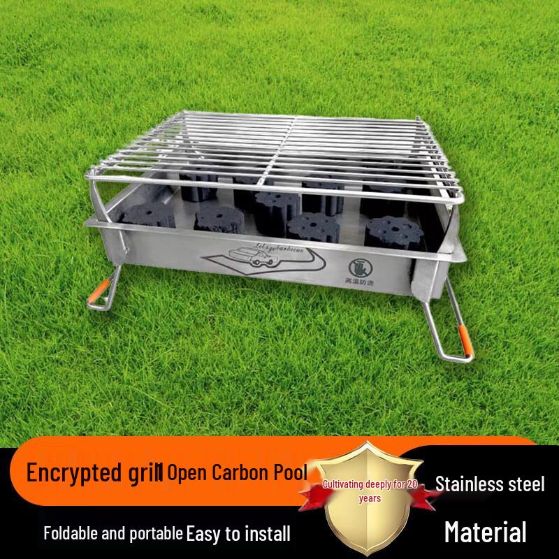 Beifu Deluxe Outdoor BBQ Grill Set