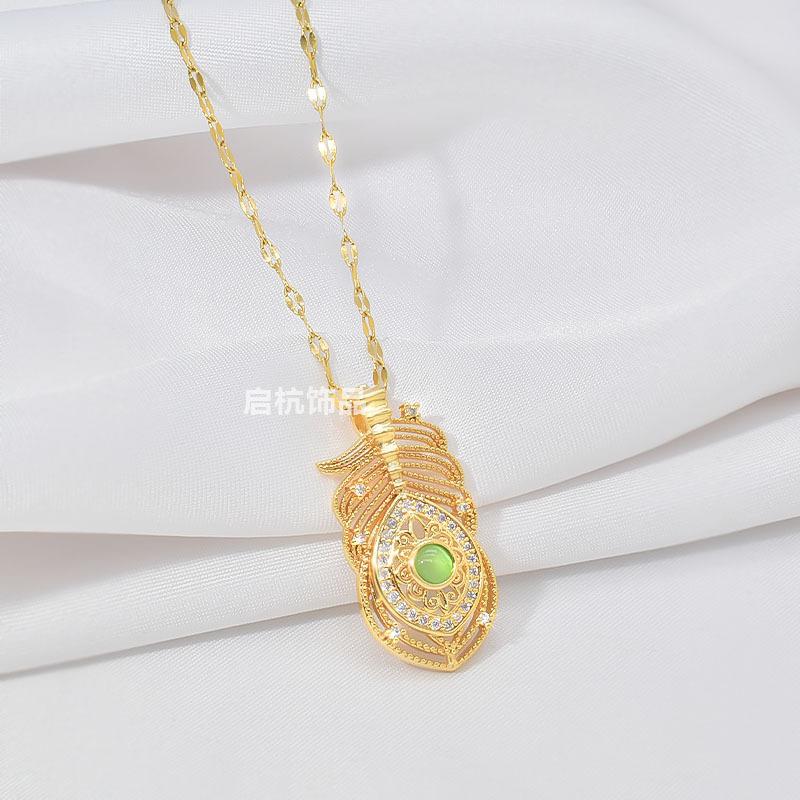 Feather Necklace Vintage Court Style Ladies Collarbone Chain Gemstone Demon'S Eye Pendant Ornament