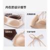 Women Halter Neck Backless Invisible Seamless Thin Strap Push Up Bra