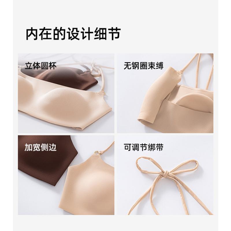 Women Halter Neck Backless Invisible Seamless Thin Strap Push Up Bra