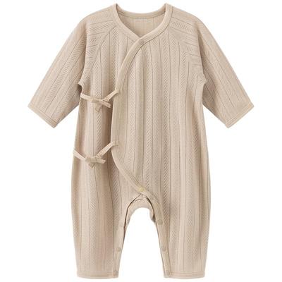 Guai Qi Xiong Modal Newborn Baby Romper