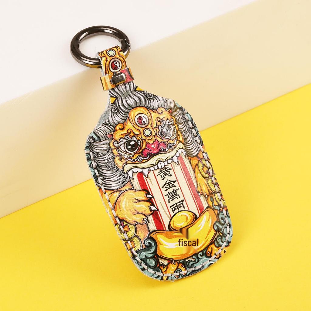 Guochao Handmade Genuine Leather Key Bag for Toyota Custom Gifts