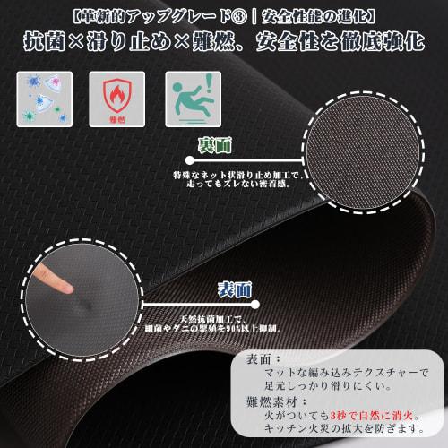 DIHACOZ Wipeable Kitchen Mat [Innovative L-Shaped Design - Gap-Resistant Stain-Resistant] 45x120cm, Memory Foam, Non-Slip, Soundproof, Waterproof, 6mm