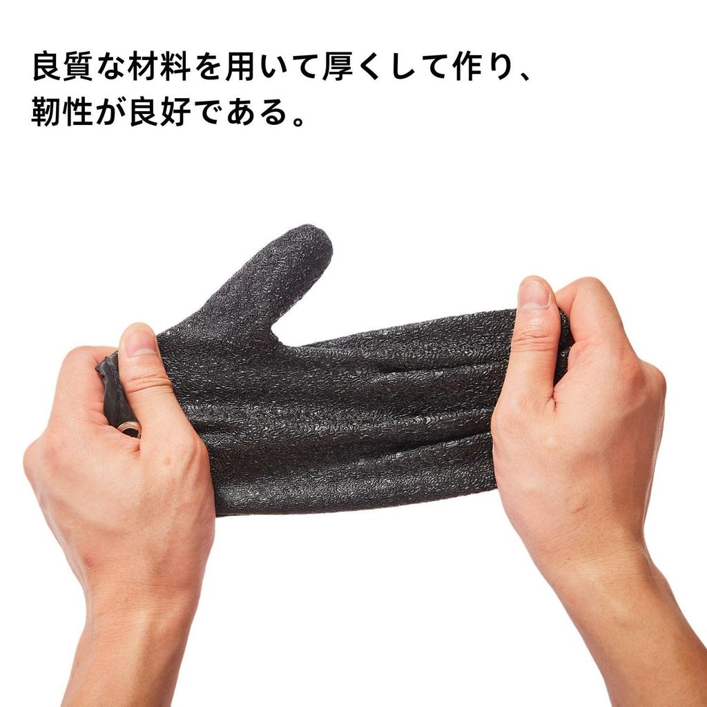 Non-slip, cut-resistant fishing gloves with magnetic hook, polyester construction, perfect for fishing and fishing gear, easy to carry (left hand