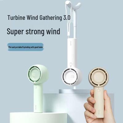 Jisu Portable Bladeless Mini Fan