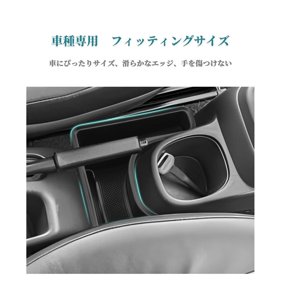 HUAHAO Jimny jb23 Console Tray for Generation Automatic Gap Armrest Car Storage Small Item Scratch and Stain Jimny jb23 Custom Easy to Clean and Jimny