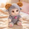 Adorable Silicone Little Sheep Plush Toy Pendant - Curly Wool Leather Face Bag Charm Doll