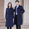 Taluoman Business Mid-length Padded Wool Coat