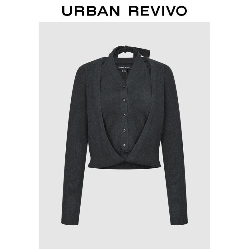 

Женский деконструированный вязаный кардиган-халтер UR M