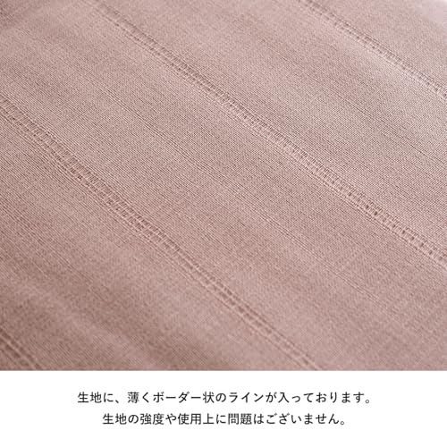 Tramparan Imabari Towel Certified Kurumi Gauze Blanket, Single Size (approx. 140cm x 190cm), Soft, Made in Japan, 100% Cotton, Triple Gauze (Gray)