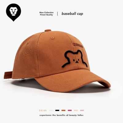 Hat Women's Spring Summer Breathable Soft Top Cap Men's Outdoor Sunscreen Korean Cute Bear Baseball Cap
