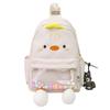 Douxiaozhu Cute Cartoon Backpack with Ornament