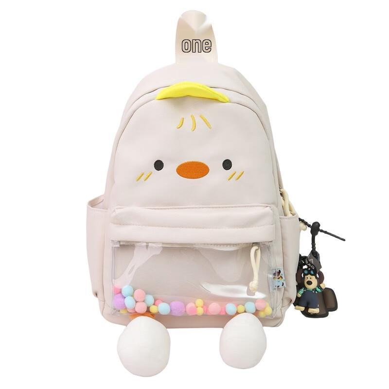 

Douxiaozhu Cute Cartoon Backpack with Ornament