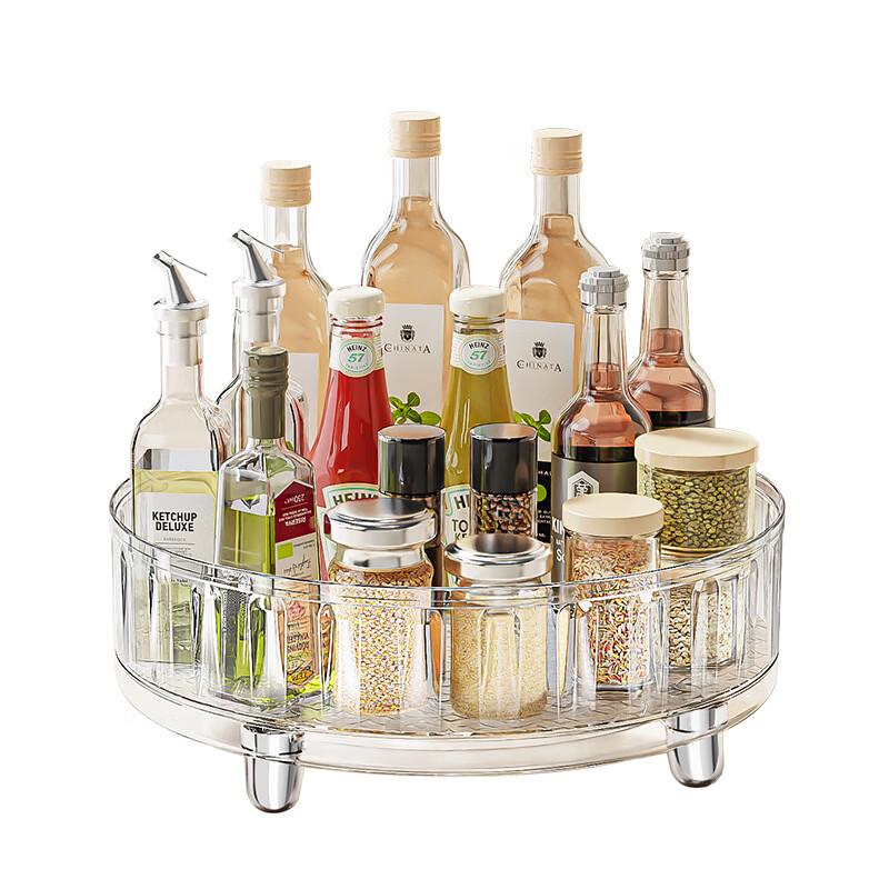 Brangdy Rotating Kitchen Spice Turntable Organizer