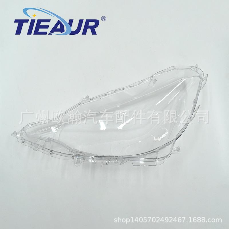 Prius C Headlight Transparent Cover for 2012-2014 Models
