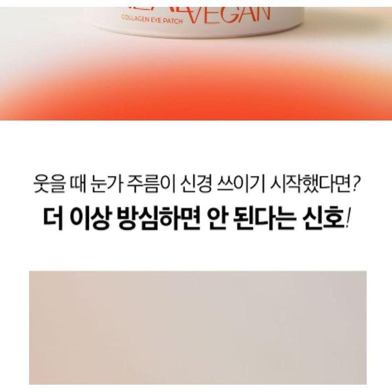 Klavuu Patch para Olhos de Colágeno Vegano Real