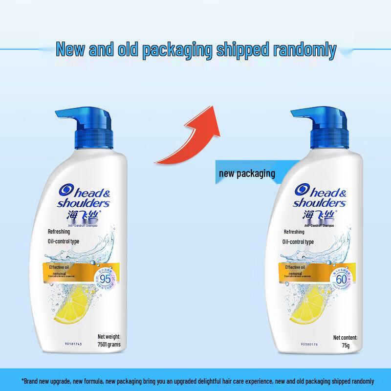 Head & Shoulders Refreshing Oil Control Anti-Dandruff Shampoo