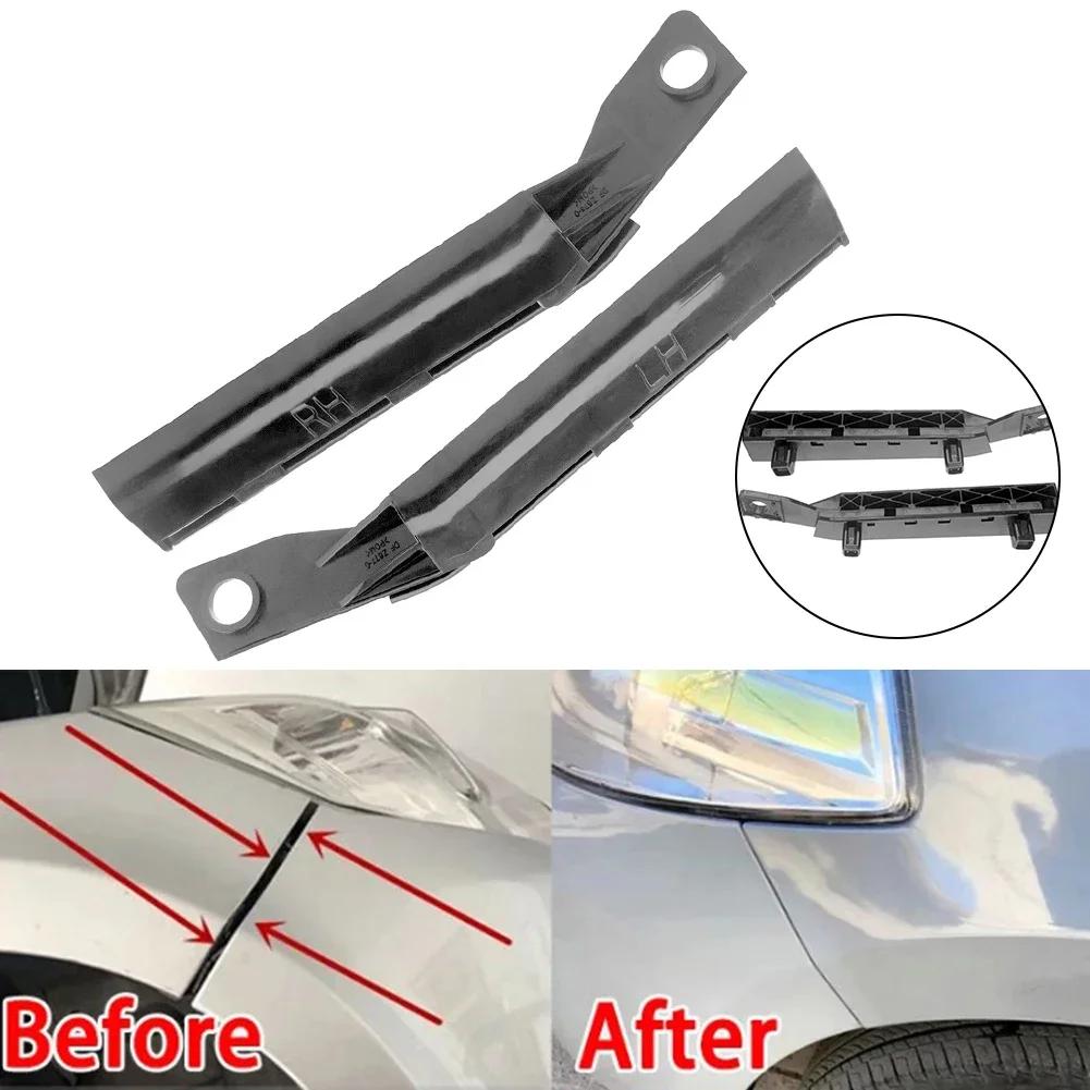 

1Pair Front Bumper Bracket Beam Mount Support Grille Guide Bracket Retainer For Nissan For Tiida 2005-2010 62224ED50A 62225ED50A China Mainland