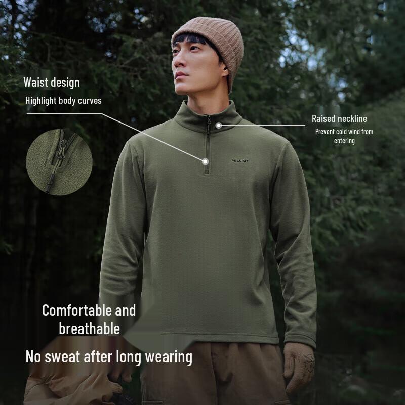 Pelliot JF8477 Men's Fleece Jacket