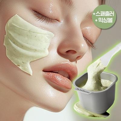 Derma Modeling Pack Pełny Pakiet 5 rodzajów, wybierz 1 (drzewo herbaciane/madekasozyd/kwas hialuronowy/kolagen/witamina)