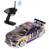 1:10 2.4G 4WD High Power LED Light Drift Racing Car Stunt Driving RC Electric Toy for KidSingle