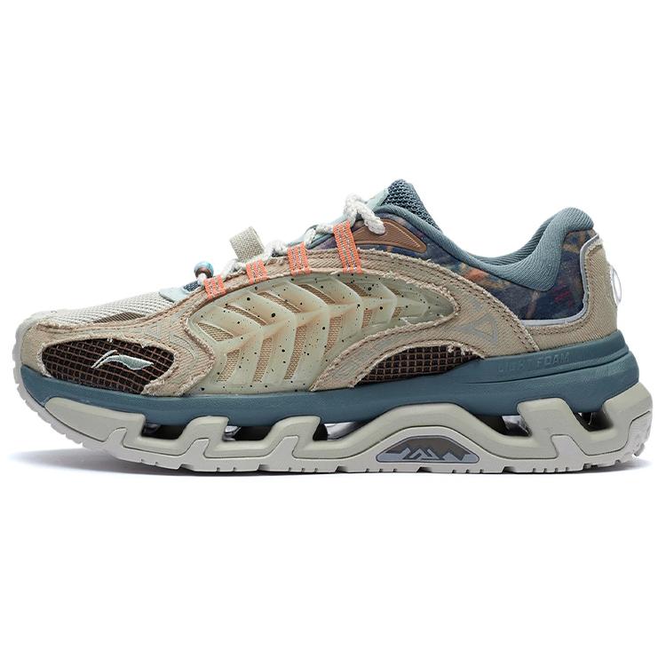 Li Ning Canglan Low Top Running Shoes Men's Aromatherapy Apricot AGLR293-1