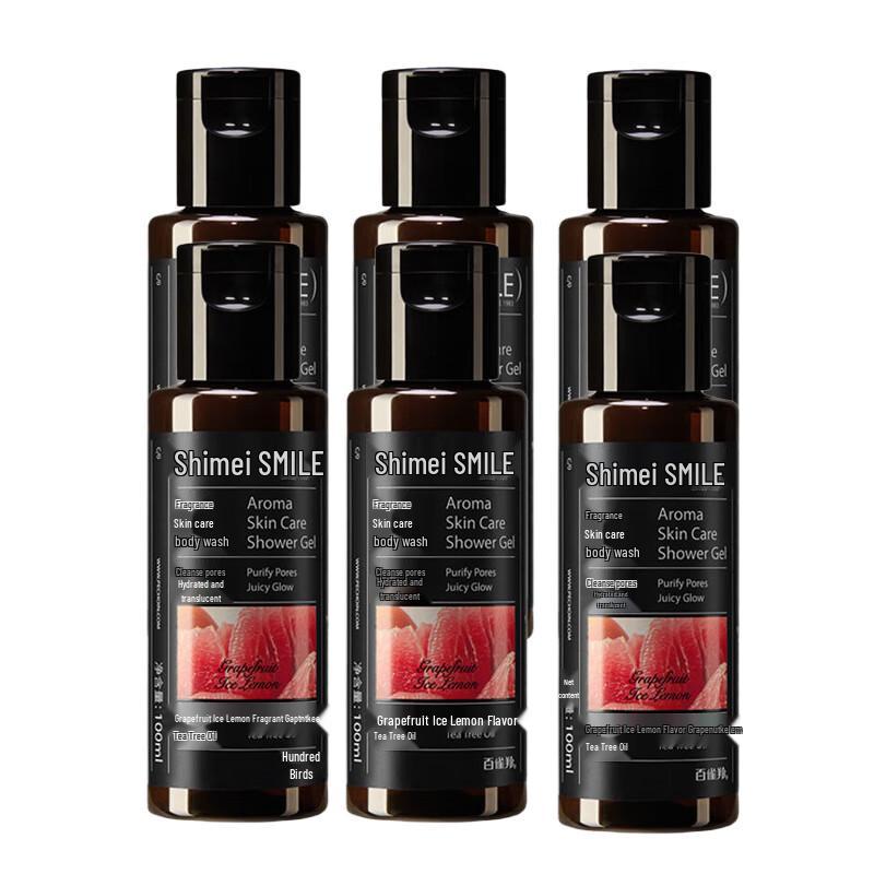 

Shimei Grapefruit Iced Lemon Hydrating Shower Gel
