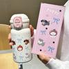 Cute Cat Polka Dot Stainless Steel Insulated Straw Bottle