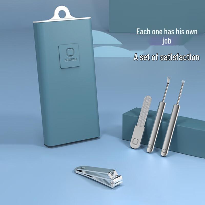 Seesoo 4-Piece Manicure Pedicure Set
