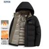 ROMON Men's Thickened Hooded Winter Padded Jacket