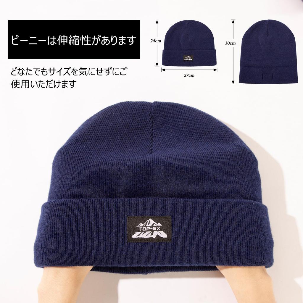 Large Size Knit Merino Wool Knit Ski Snowboard Small Face Cold Navy Fleece [TOP-EX] Men's Hat, 100% Hat, Cap, Hat, Hat, Effect, Protection, Autumn,