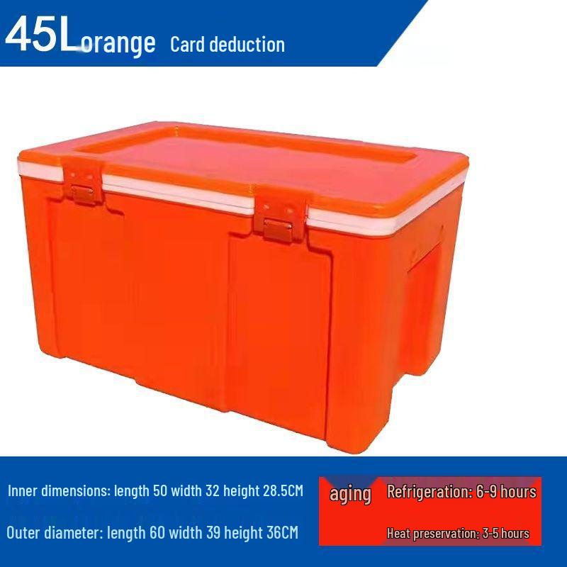Car-Mounted Insulated Food Delivery Box for Steamed Buns - Outdoor Refrigerated Preservation for Street Vendors
