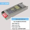 Silent LED 220-to-12 Converter: Low Voltage Linear Light Transformer & Controller for Light Strips.