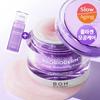 Probioderm Kollagen Remodeling Creme 50 ml (+Serum 13ml)